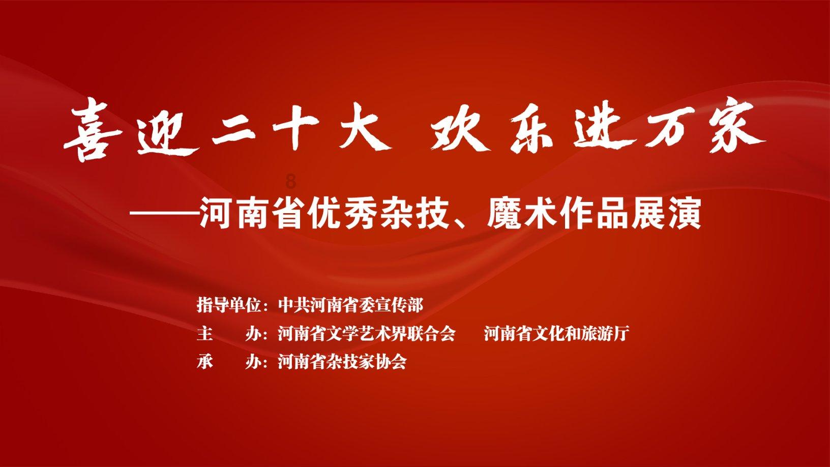 杀妻狂魔亨利八世为什么非要生个儿子?游戏画面